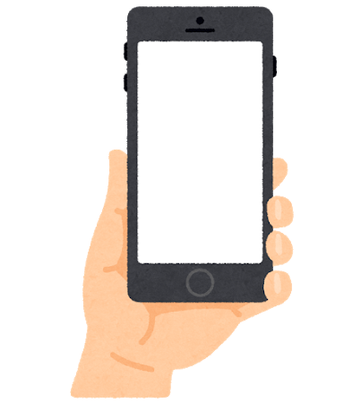 スマホに電話番号2つ