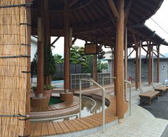 春日居町駅足湯