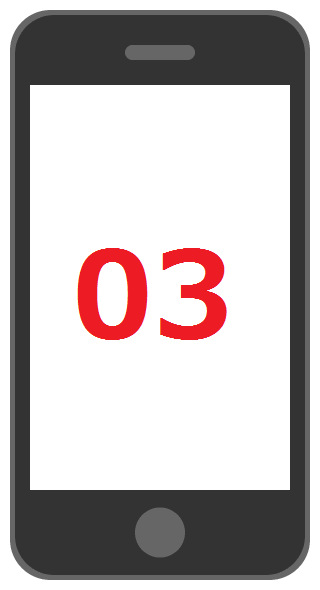 スマホで03番号を取得する方法